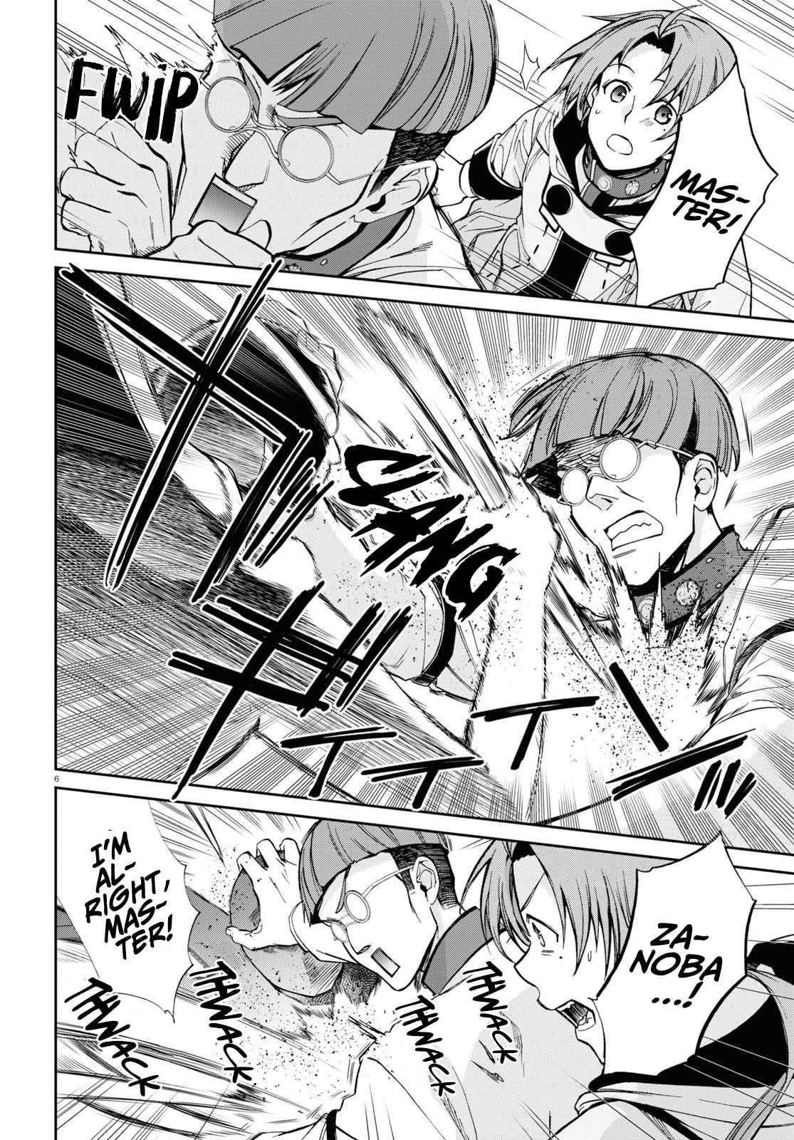 Jobless Reincarnation, Chapter 79 image 07